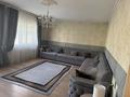 Жеке үй · 4 бөлме · 120 м² · 6 жүзд., Пушкина 225, бағасы: 62 млн ₸ в Бельбулаке (Мичурино) — фото 13