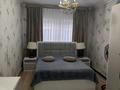 Жеке үй · 4 бөлме · 120 м² · 6 жүзд., Пушкина 225, бағасы: 62 млн ₸ в Бельбулаке (Мичурино) — фото 29