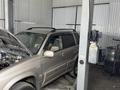 Жеке үй · 4 бөлме · 120 м² · 6 жүзд., Пушкина 225, бағасы: 62 млн ₸ в Бельбулаке (Мичурино) — фото 31