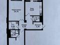 2-комнатная квартира, 86 м², 9/12 этаж, Толе би 74 за 33 млн 〒 в Шымкенте — фото 2