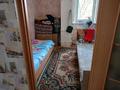 2-комнатная квартира · 44 м² · 4/6 этаж, Текстилщиков 12Б за 130 000 ₸ в Костанае — фото 3