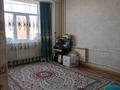 2-комнатная квартира · 44 м² · 4/6 этаж, Текстилщиков 12Б за 130 000 ₸ в Костанае — фото 6