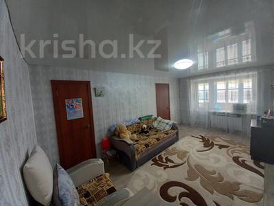 2-комнатная квартира, 43.8 м², 5/5 этаж, пр. Республики за 6.5 млн 〒 в Темиртау