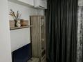 1-комнатная квартира · 36 м² · 9/9 этаж, мкр Атырау, Мкр. Атырау 158/9 за 24.5 млн ₸ в Алматы, Медеуский р-н