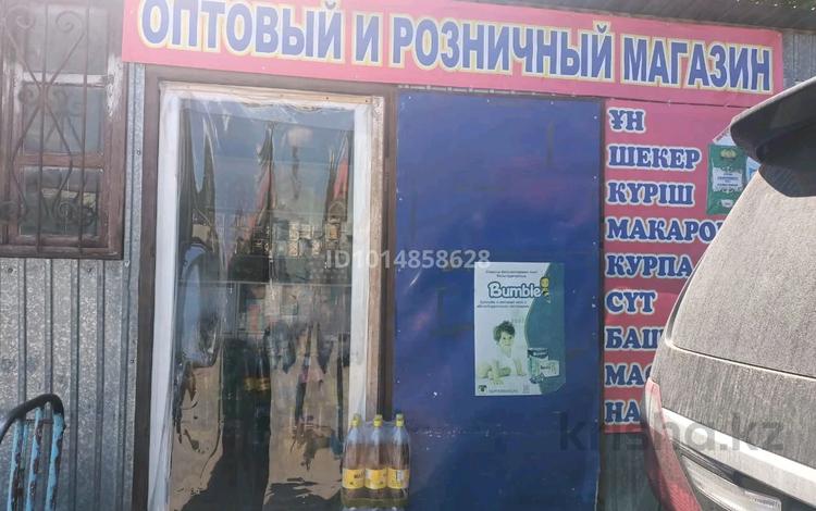 Продаётся готовый действующий бизнес — магазин · 25 м², бағасы: 12 млн ₸ в Актобе, Старый город — фото 2