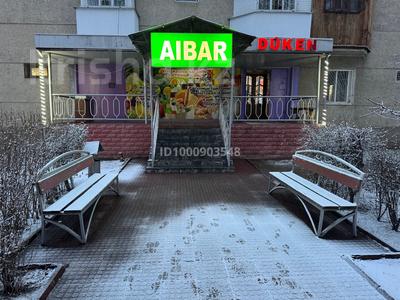 Свободное назначение, магазины и бутики · 76 м² за 32 млн 〒 в Таразе