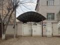 Отдельный дом · 10 комнат · 555 м² · 11 сот., мкр "Шыгыс 3" 44 за 1.8 млн ₸ в Актау, мкр "Шыгыс 3" — фото 11