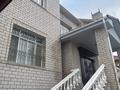 Отдельный дом · 10 комнат · 555 м² · 11 сот., мкр "Шыгыс 3" 44 за 1.8 млн ₸ в Актау, мкр "Шыгыс 3" — фото 12
