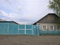 Отдельный дом · 4 комнаты · 86 м² · 5 сот., Баянаульская 51 — Катаева-амангельды за 35 млн ₸ в Павлодаре — фото 8