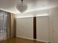 3-комнатная квартира · 70 м² · 14/16 этаж, Туран за 78.6 млн ₸ в Астане, Нура р-н — фото 4