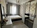 4-комнатная квартира · 83.3 м² · 2/5 этаж, Койбакова за 31 млн ₸ в Таразе
