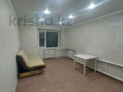 1-комнатная квартира · 18 м² · 5/5 этаж, Шухова за 4.6 млн ₸ в Петропавловске