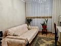 3-комнатная квартира · 58 м² · 1/4 этаж, мкр №6 за 40 млн ₸ в Алматы, Ауэзовский р-н