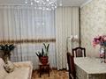 3-комнатная квартира · 58 м² · 1/4 этаж, мкр №6 за 40 млн ₸ в Алматы, Ауэзовский р-н — фото 4
