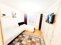 1-комнатная квартира · 30 м² · 7/9 этаж, Майлина 31 — Жумабаева за 12 000 ₸ в Астане, Алматы р-н