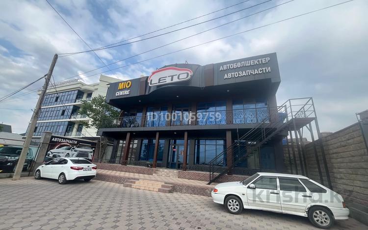 Офисы · 160 м² за 600 000 ₸ в Шымкенте, Абайский р-н — фото 2