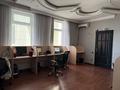 Офисы · 160 м² за 600 000 ₸ в Шымкенте, Абайский р-н — фото 4