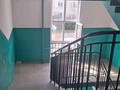 3-бөлмелі пәтер · 86 м² · 3/5 қабат, мкр Жас Канат 56, бағасы: 230 000 ₸ в Алматы, Турксибский р-н — фото 11