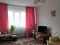 2-бөлмелі пәтер · 47 м² · 1/5 қабат, 6 мкр 44 — Напротив маг. Фикс прайс, бағасы: 6 млн ₸ в Степногорске