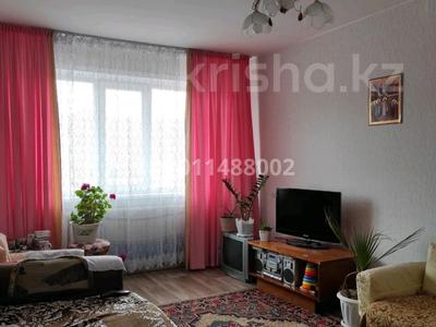 2-комнатная квартира · 47 м² · 1/5 этаж, 6 мкр 44 — Напротив маг. Фикс прайс за 6 млн ₸ в Степногорске