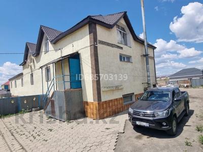 Свободное назначение, офисы, склады · 1330 м² за 139.5 млн ₸ в Караганде, Казыбек би р-н