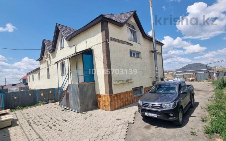 Свободное назначение, офисы, склады · 1330 м² за 139.5 млн ₸ в Караганде, Казыбек би р-н — фото 2