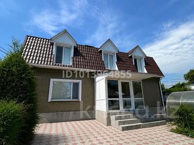 Отдельный дом · 6 комнат · 245 м² · 4.7 сот., Набережная 139 — Район пивзавод за 75 млн ₸ в Костанае