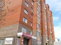 2-бөлмелі пәтер · 50 м² · 2/9 қабат, Баймуканова 84, бағасы: 24.5 млн ₸ в Кокшетау — фото 2