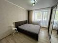 2-бөлмелі пәтер · 47 м² · 3/6 қабат, мкр Михайловка , Аманжолова 3, бағасы: 230 000 ₸ в Караганде, Казыбек би р-н — фото 13