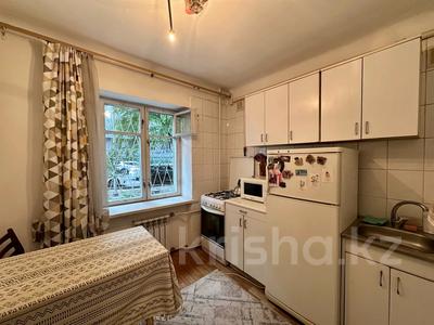 1-комнатная квартира · 30.6 м² · 1/3 этаж, ади шарипова 72 за 25 млн ₸ в Алматы, Алмалинский р-н