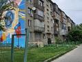 1-бөлмелі пәтер · 13.3 м² · 4/5 қабат, ул. Дауренбека Курманбекова 32, бағасы: 4.8 млн ₸ в Шымкенте, Абайский р-н — фото 5