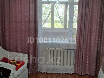 Пәтерлер в Улытау обл.: 2-бөлмелі пәтер · 47 м² · 4/5 қабат, Ғарышкерлер 50 — 21 школы магазин Мечта Городской Акимат, бағасы: 16 млн 〒 2-бөлмелі пәтер · 47 м² · 4/5 қабат, Ғарышкерлер 50 — 21 школы магазин Мечта Городской Акимат, бағасы: 16 млн 〒 в Жезказгане