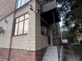 Свободное назначение · 75 м² за 250 000 ₸ в Усть-Каменогорске