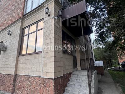 Свободное назначение · 75 м² за 250 000 ₸ в Усть-Каменогорске