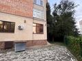 Свободное назначение · 75 м² за 250 000 ₸ в Усть-Каменогорске — фото 2