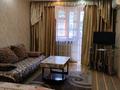 1-бөлмелі пәтер · 31 м² · 4/4 қабат, Толебаева 31 — Макатаева, бағасы: 13 000 ₸ в Алматы, Медеуский р-н — фото 2