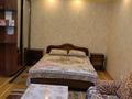 1-бөлмелі пәтер · 31 м² · 4/4 қабат, Толебаева 31 — Макатаева, бағасы: 13 000 ₸ в Алматы, Медеуский р-н