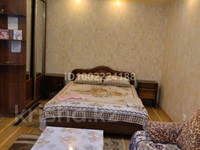 1-бөлмелі пәтер · 31 м² · 4/4 қабат, Толебаева 31 — Макатаева, бағасы: 13 000 ₸ в Алматы, Медеуский р-н