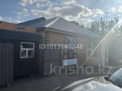 Свободное назначение · 250 м² за 47 млн ₸ в Астане, Алматы р-н