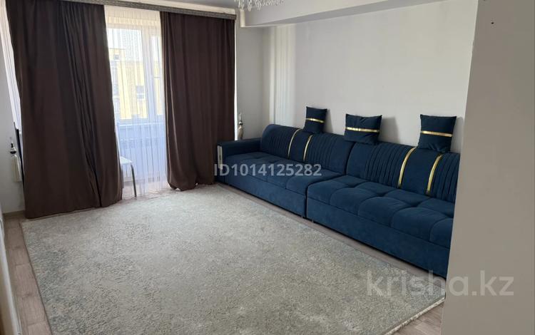 3-комнатная квартира · 80 м² · 5/5 этаж, Алтын Орда 6/23 — Возле школы за 280 000 ₸ в Алматы, Наурызбайский р-н — фото 2
