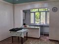 2-комнатная квартира · 54 м² · 1/5 этаж, К.Койгельды 209 — Кафе Киш миш за 140 000 ₸ в Таразе — фото 4