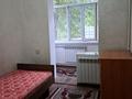 2-комнатная квартира · 54 м² · 1/5 этаж, К.Койгельды 209 — Кафе Киш миш за 140 000 ₸ в Таразе — фото 6