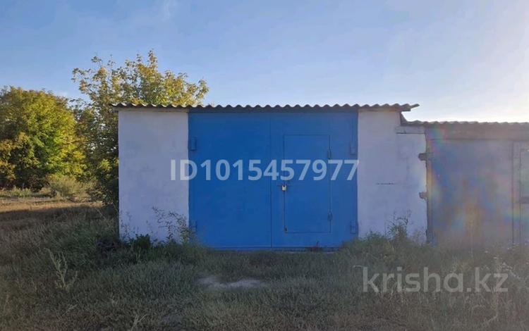 Гараж · 24 м² · Гагарина 210, бағасы: 2.5 млн ₸ в Акмоле — фото 2