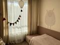 4-комнатная квартира · 120 м² · 4/17 этаж, Варламова 33 за 105 млн ₸ в Алматы, Алмалинский р-н — фото 11