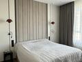 4-комнатная квартира · 120 м² · 4/17 этаж, Варламова 33 за 105 млн ₸ в Алматы, Алмалинский р-н — фото 3