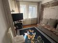 Жеке үй · 3 бөлме · 43.5 м² · 6 жүзд., Глинки 51, бағасы: 40 млн ₸ в Талгаре — фото 5
