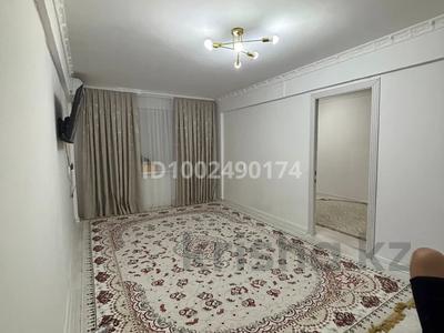 2-бөлмелі пәтер · 46 м² · 3/5 қабат, Авангард 10 — Авангард 2/10, бағасы: 17 млн ₸ в Атырау, мкр Авангард-2