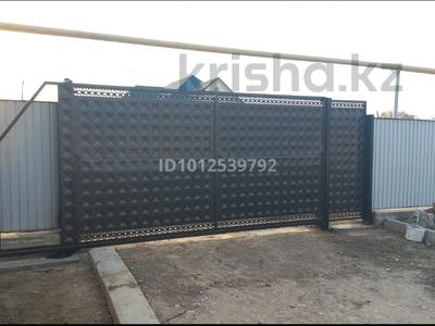 Отдельный дом · 4 комнаты · 72 м² · 7 сот., Таң 2031т 130 за 20 млн ₸ в Улане