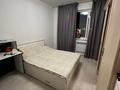 3-комнатная квартира · 74 м² · 3/5 этаж, 15мик 1024 за 23.6 млн ₸ в Таразе — фото 4