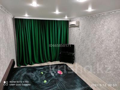 1-комнатная квартира · 31 м² · 2/5 этаж, ул И.Ларина за 15 000 ₸ в Уральске